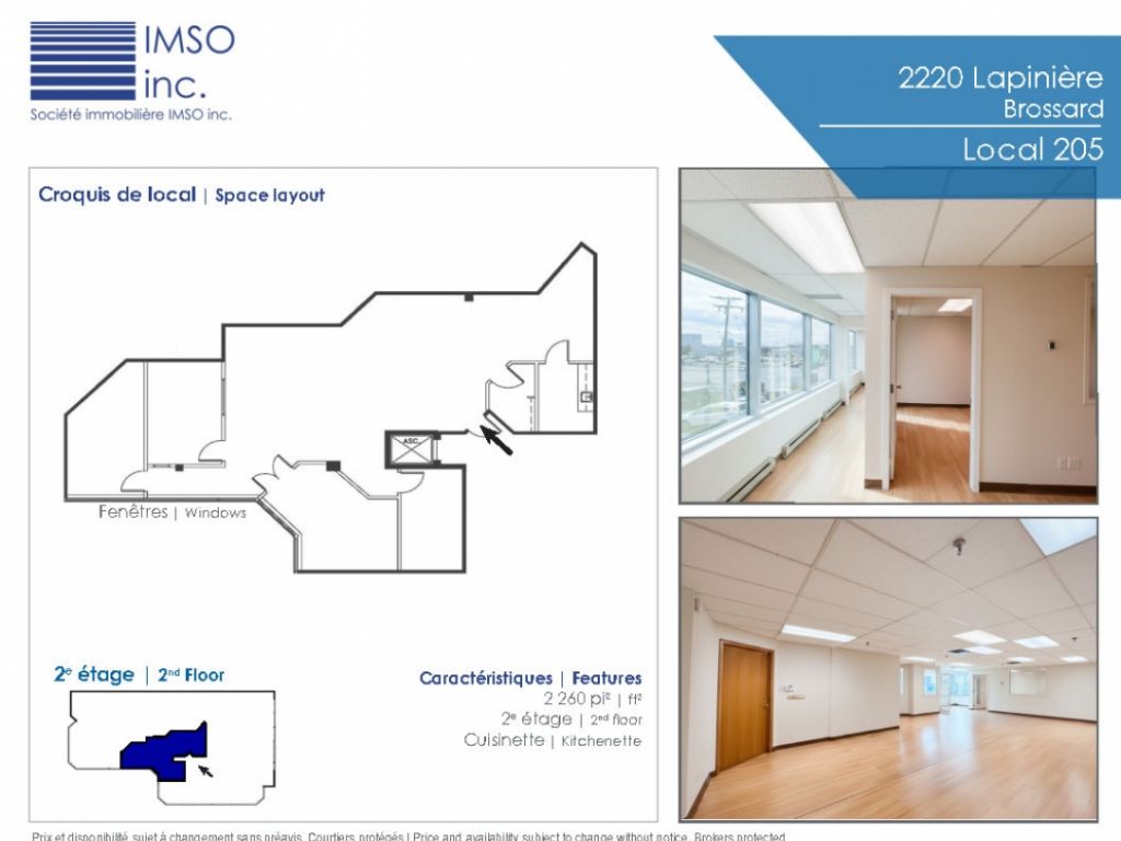 Bureaux professionnels et commerciaux � louer � Brossard