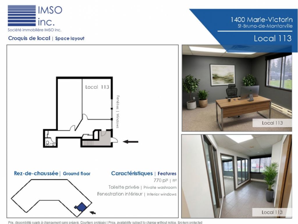Bureaux et espaces industriels l�gers � louer � Saint-Bruno