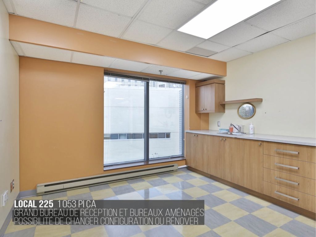 Espaces � louer dans la Polyclinique Maisonneuve-Rosemont