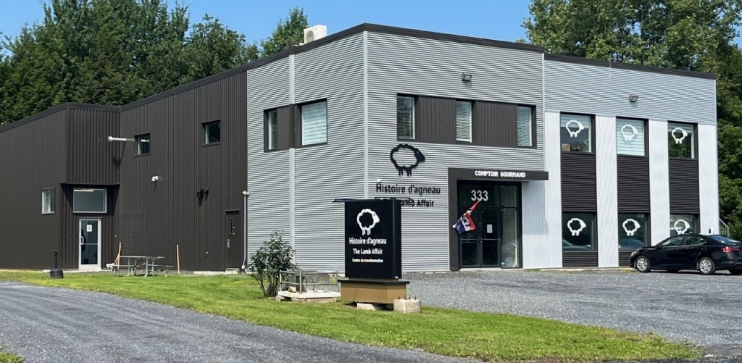 Usine alimentaire certifi&eacute;e HACCP en Estrie - &Agrave; vendre