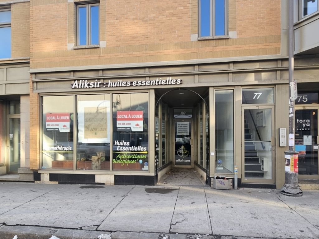 LOCAL COMMERCIAL ST-JOSEPH EST QU�BEC