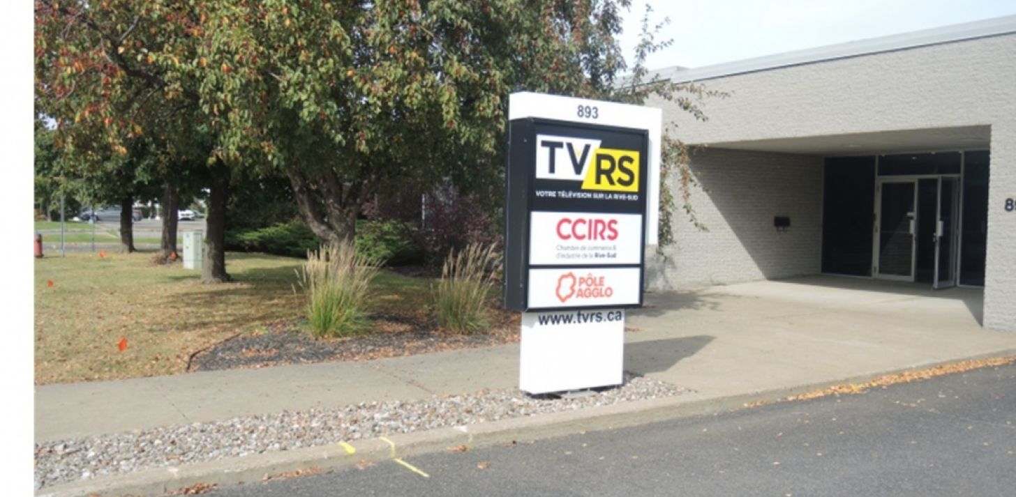 5 espaces de bureaux &agrave; Longueuil - Espace &agrave; louer