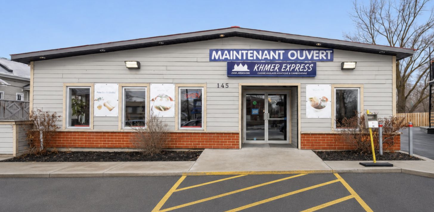 B&acirc;tisse commerciale &agrave; vendre - &Agrave; vendre