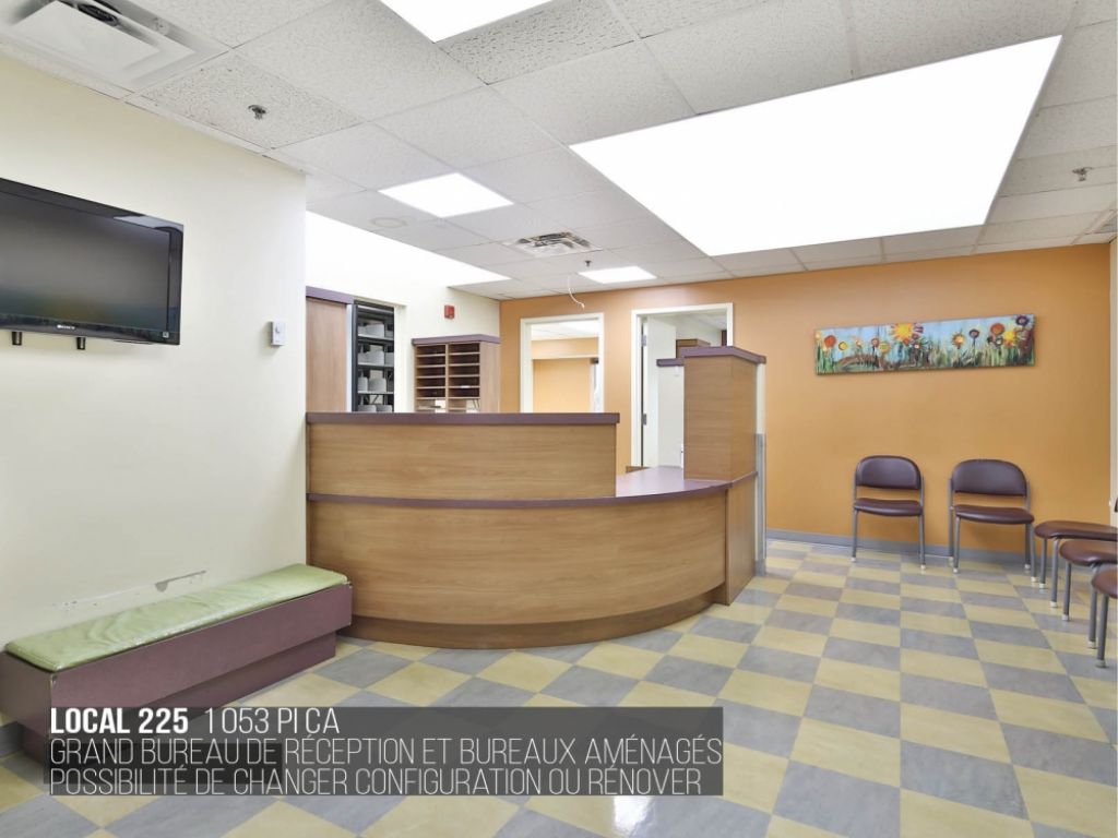 Espaces � louer dans la Polyclinique Maisonneuve-Rosemont